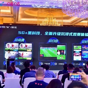  德甲联盟推出全新数字化观赛体验